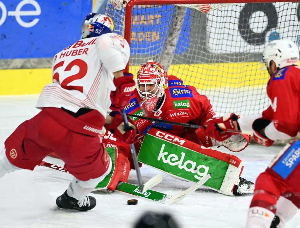 (ec- kac gegen red bull salzburg) ice hockey saison 2023/2024, eishockey österreich, playoffs, finale, spiel 7. meisterfeier, meister, karl nedwed trophy
