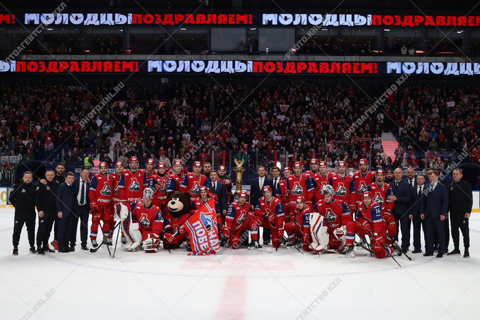 KHL Season 2024-2025